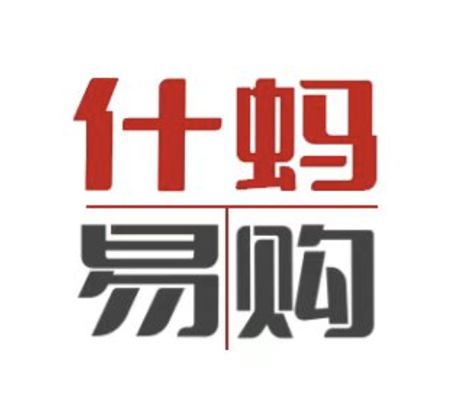 什蚂易购logo